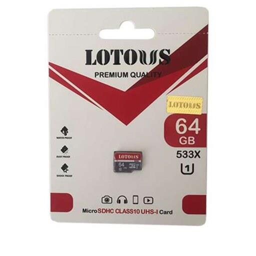 کارت حافظه 64GB لوتوس-ارسال رایگان